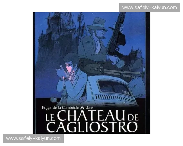 布加勒vs斯特罗：一场跨越时空的美味辩论